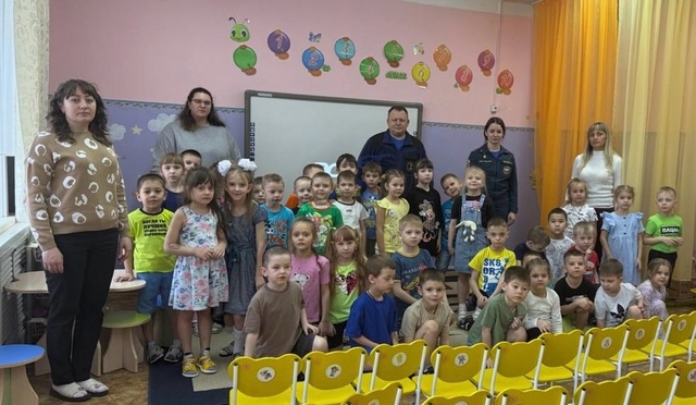 Безопасность Безопасность.